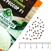 Семена Капуста белокочанная &laquo;Агрессор&raquo;, F1, 10 шт., среднепоздняя, &laquo;Тимирязевский питомник&raquo;
