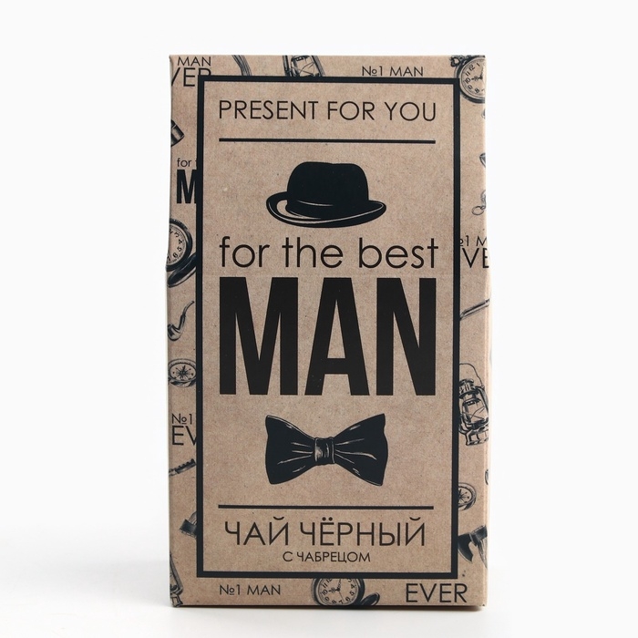 Чай в коробке домик «Лучшему мужчине», 20 г