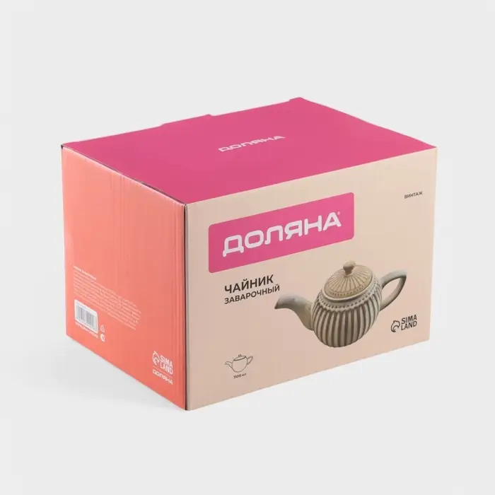 Заварочный чайник Доляна &laquo;Винтаж&raquo;, 1.1 л, керамика, бежевый