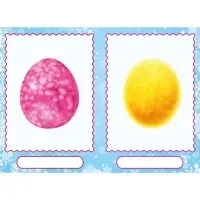 Книга с наклейками, сделай своего чудика &laquo;Ёлки-Палкин&raquo;