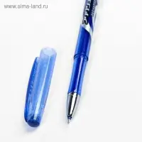 Ручка гелевая со стираемыми чернилами 0.5 мм, стержень синий, корпус синий тонированный