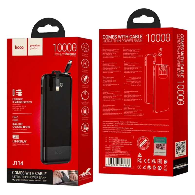 Внешний аккумулятор J114 10000 mah HOCO черный