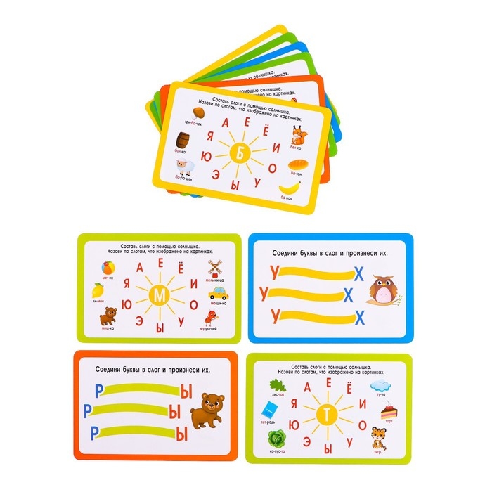 Развивающий набор «Запуск речи», животные Развивающий набор «Запуск речи», животные