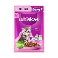 Влажный корм Whiskas для котят, рагу ягненок, 75 г