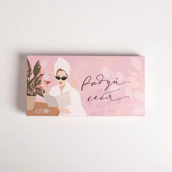 Коробка для шоколада, кондитерская упаковка, «Радуй себя», с окном, 17.3 х 8.8 х 1.5 см Коробка для шоколада, кондитерская упаковка, «Радуй себя», с окном, 17.3 х 8.8 х 1.5 см