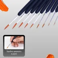 Набор кистей для рисования, нейлон, 11 штук: № 00000, 000, 00, 0, 1, 2, 3, 4, 5, 6, 7, Calligrata, круглые, деревянная ручка, международный размер