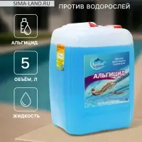 Средство против водорослей Aqualand, альгицид, 5 л