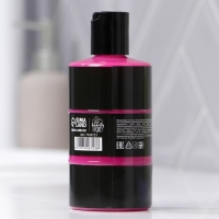Гель для душа «НЕФТЬ.Pink edition», 300 мл, аромат клубники , BEAUTY FOX