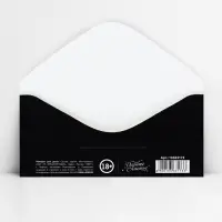 Конверт для денег &laquo;Спасибо за повод прибухнуть&raquo;, 16.5 х 8 см