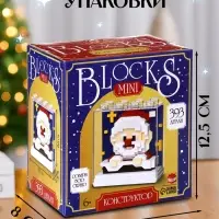 Конструктор UNICON &laquo;Mini Blocks. Дед Мороз&raquo;, 393 детали
