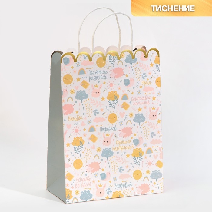 Пакет подарочный крафтовый, упаковка, «Gift», 23 х 30 х 12 см