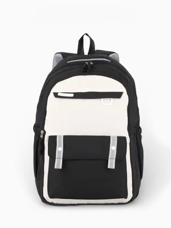 Рюкзак школьный, с пеналом, 2 отделения, 3 кармана, 31&times;14&times;44 см, чёрный