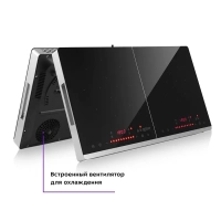 Инфракрасная плита настольная КТ-147 - 3100 Вт