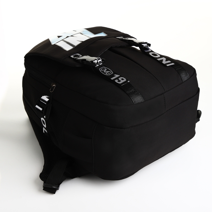 Рюкзак школьный из текстиля на молнии, 5 карманов, цвет чёрный Рюкзак школьный из текстиля на молнии, 5 карманов, цвет чёрный