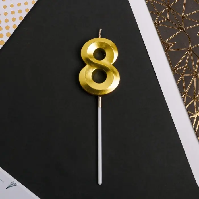 Свеча для торта, цифра &laquo;8&raquo;, 11.5&times;2.3 см