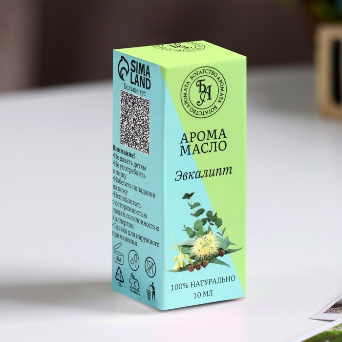Эфирное масло Эфирное масло "Эвкалипт", 10 мл, Богатство Аромата