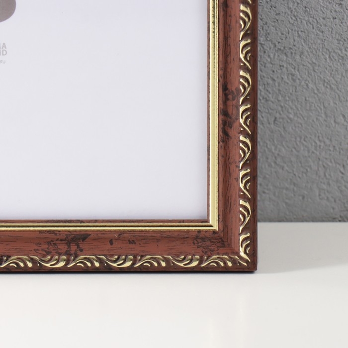 Фоторамка пластик Фоторамка пластик "Модерн" 40х50 см, коричневый