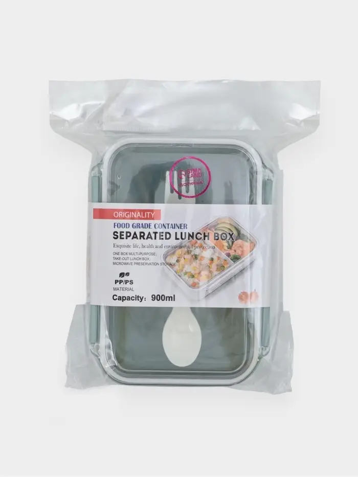 Ланч бокс, контейнер для еды "Нордик", с приборами, 900 мл