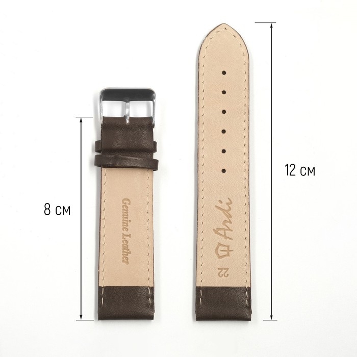Ремешок для часов, 22 мм, запряжник 80 мм, горт 120 мм, натуральная кожа, коричневый Ремешок для часов, 22 мм, запряжник 80 мм, горт 120 мм, натуральная кожа, коричневый