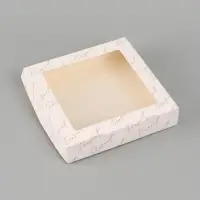Коробка подарочная складная &laquo;Для тебя&raquo;, 20&times;20&times;4 см, с окном