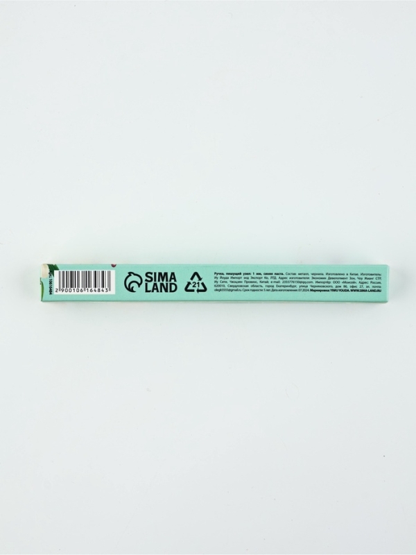 Ручка шариковая синяя паста металлический корпус в коробке «С 8 МАРТА», 1.0 мм Ручка шариковая синяя паста металлический корпус в коробке «С 8 МАРТА», 1.0 мм