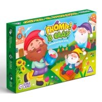 Настольная игра «Гномы в саду», развивающая, 72 карты, 5+