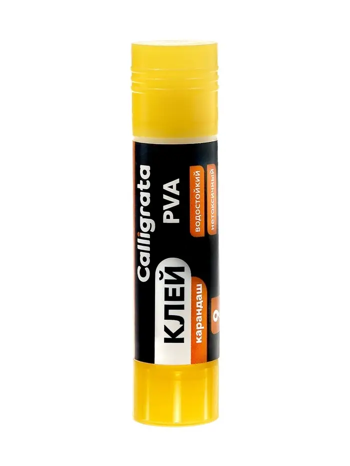 Клей-карандаш 9 грамм PVA, 3 шт., Calligrata