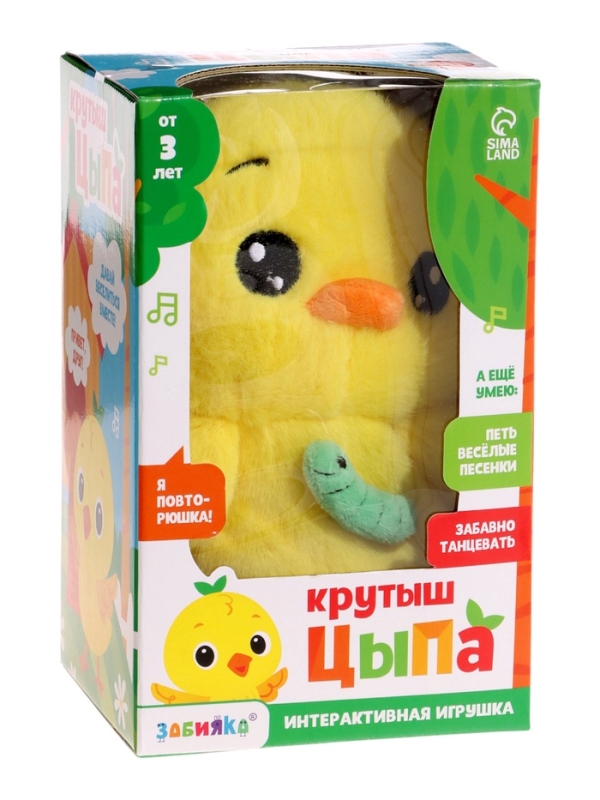Интерактивная игрушка «Крутыш Цыпа», звук, повторение, световые эффекты, танцует Интерактивная игрушка «Крутыш Цыпа», звук, повторение, световые эффекты, танцует