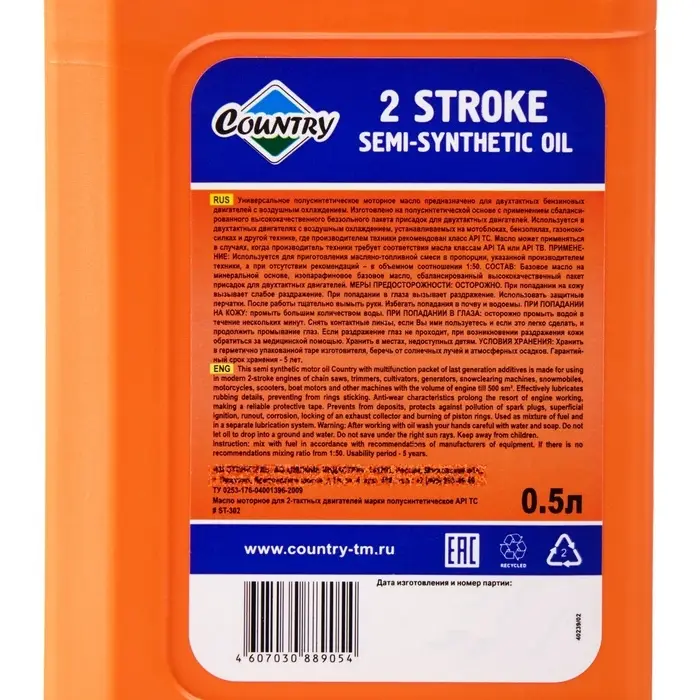 Масло двухтактное Country полусинтетическое API ТС ST-302, 0.5 л