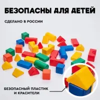 Кубики детские, пластиковые, цветные, 36 штук, 6&times;6 см
