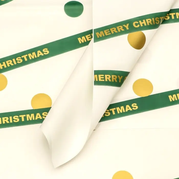 Пленка упаковочная новогодняя для цветов, 57×57 см, зелёная