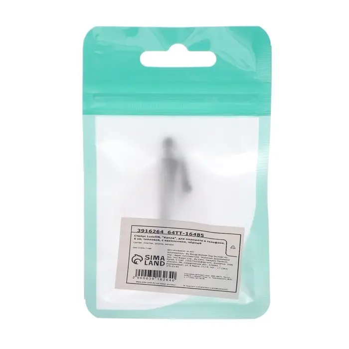 Стилус Luazon, «Капля», для планшета и телефона, 6 см, тепловой, с креплением, чёрный