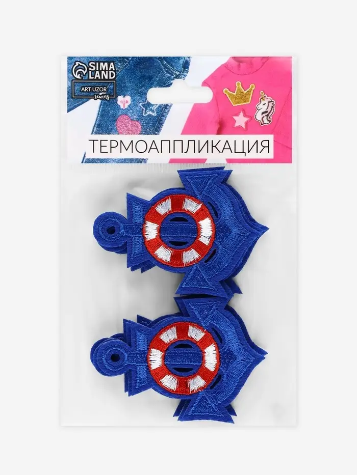 Термоаппликация «Якорь», 6×5 см, синяя