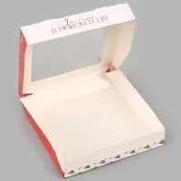 Коробка подарочная, самосборная &laquo;Новогоднее настроение&raquo;, 20&times;20&times;4 см