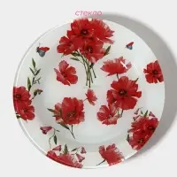 Тарелка суповая Доляна «Красные маки», d=18,5 см