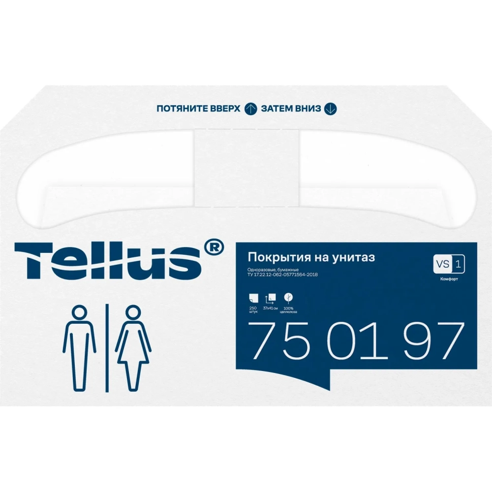 Одноразовые покрытия на унитаз Торк/Tellus V1 250л/уп 750197