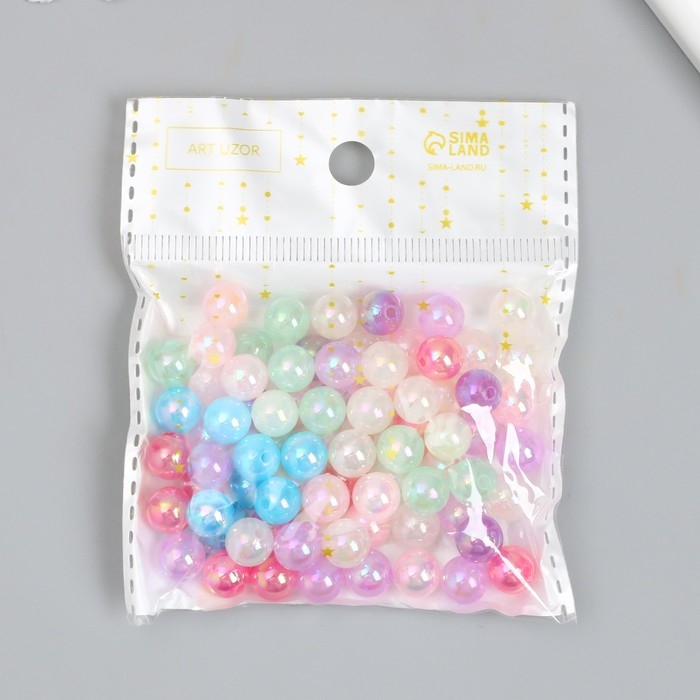 Бусины для творчества пластик Бусины для творчества пластик "Перламутровый шарик. Нежное ассорти" н-р 20 гр d=0,8 см