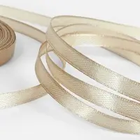 Лента атласная, 6 мм, 23&plusmn;1 м, тёмно-кремовая №268