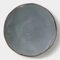 Салатник Magistro Alpine Frost, 600 мл, 18.8&times;5.1, фарфор, голубовато-серый