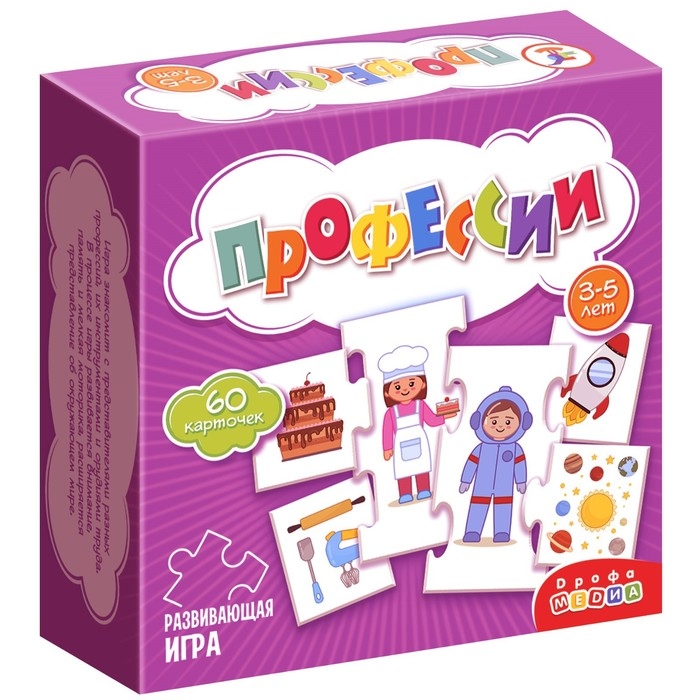 Настольная игра «МИ. Профессии» Настольная игра «МИ. Профессии»