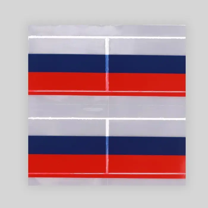 Светоотражающие наклейки «Триколор», 6,8 × 4,6 см, 4 шт на листе, цвет триколор Светоотражающие наклейки «Триколор», 6,8 × 4,6 см, 4 шт на листе, цвет триколор