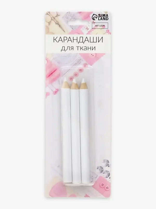 Карандаши для ткани, 8.5 см, 3 шт., белые Карандаши для ткани, 8.5 см, 3 шт., белые