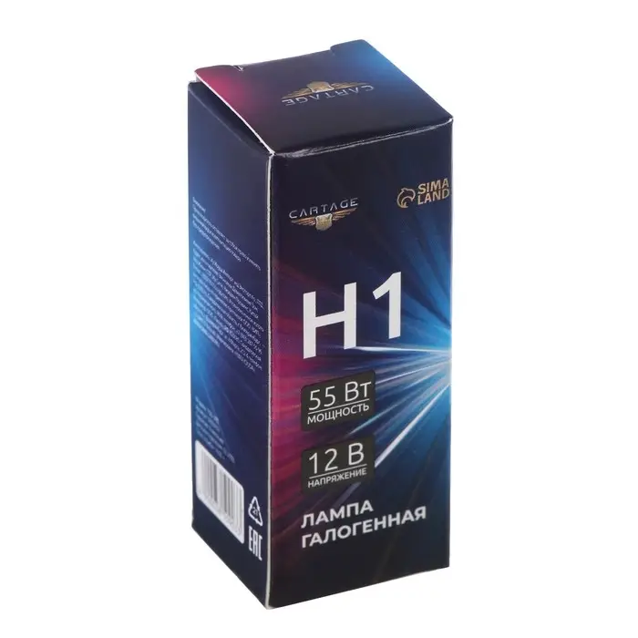 Галогенная лампа Cartage H1, 55 Вт, 12 В Галогенная лампа Cartage H1, 55 Вт, 12 В