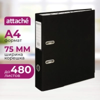 Папка-регистратор 75мм Attache А4, черная РР/бумага, мет уголок