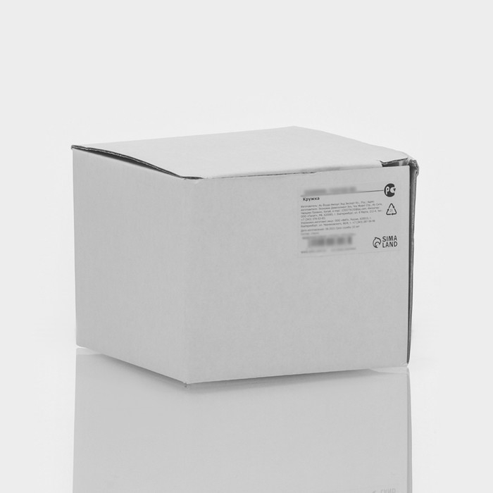 Кружка стеклянная с двойными стенками Magistro «Дуо. Tea», 200 мл, 12,5×9×7,5 см Кружка стеклянная с двойными стенками Magistro «Дуо. Tea», 200 мл, 12,5×9×7,5 см