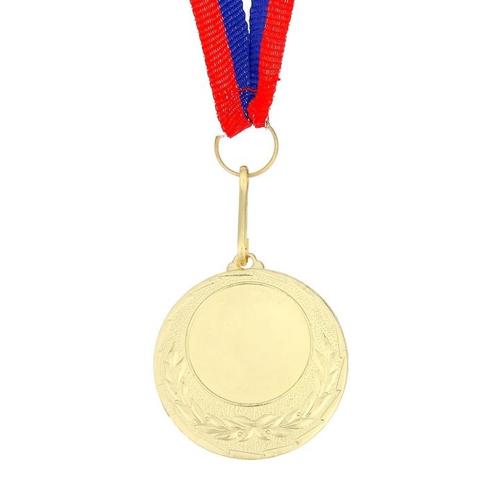 Медаль под нанесение 034, d= 4 см. Цвет золото. С лентой Медаль под нанесение 034, d= 4 см. Цвет золото. С лентой
