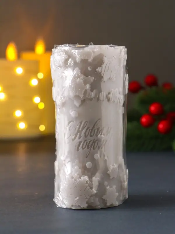 Свеча столбик  Свеча столбик "С Новым годом" 55*105 мм серебро
