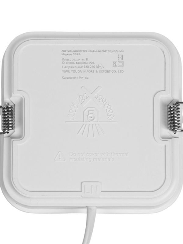 Светильник встраиваемый светодиодный "Даунлайт" 9Вт, 6500K, 855 Лм, 220В, 119х26 мм, квадрат   10532