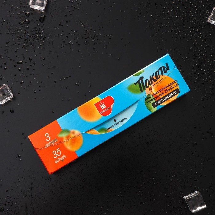 Пакеты для заморозки продуктов «Уфа ПАК», 3 литра, 25×35 см, 35 шт, с клипсами Пакеты для заморозки продуктов «Уфа ПАК», 3 литра, 25×35 см, 35 шт, с клипсами