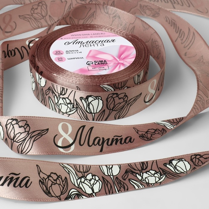 Лента атласная «8 Марта», 25 мм × 23 ± 1 м, цвет пудровый №107 Лента атласная «8 Марта», 25 мм × 23 ± 1 м, цвет пудровый №107